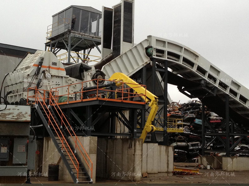 廢鋼粉碎機(jī)