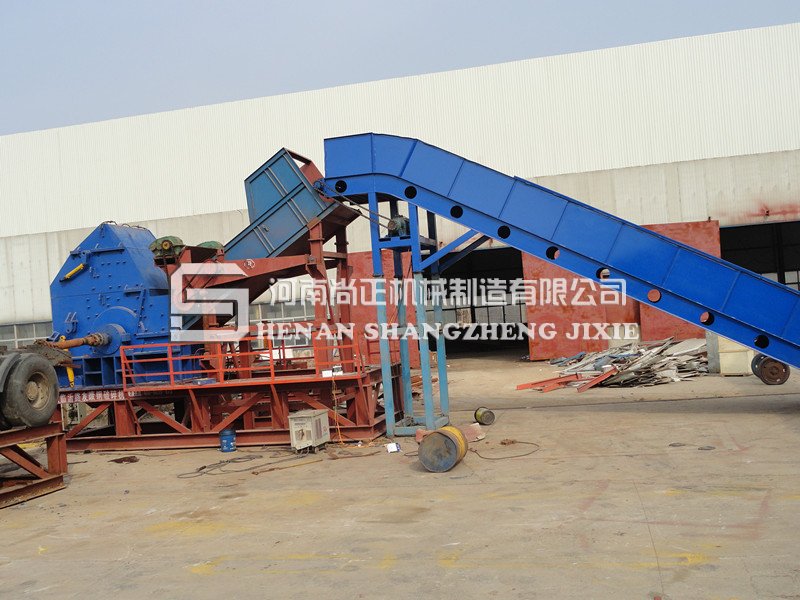 廢鋼鐵破碎機(jī)