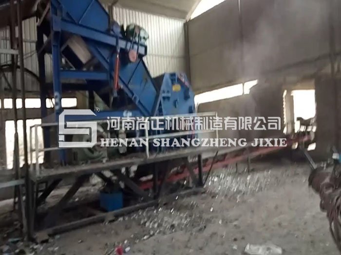 160金屬粉碎機(jī)