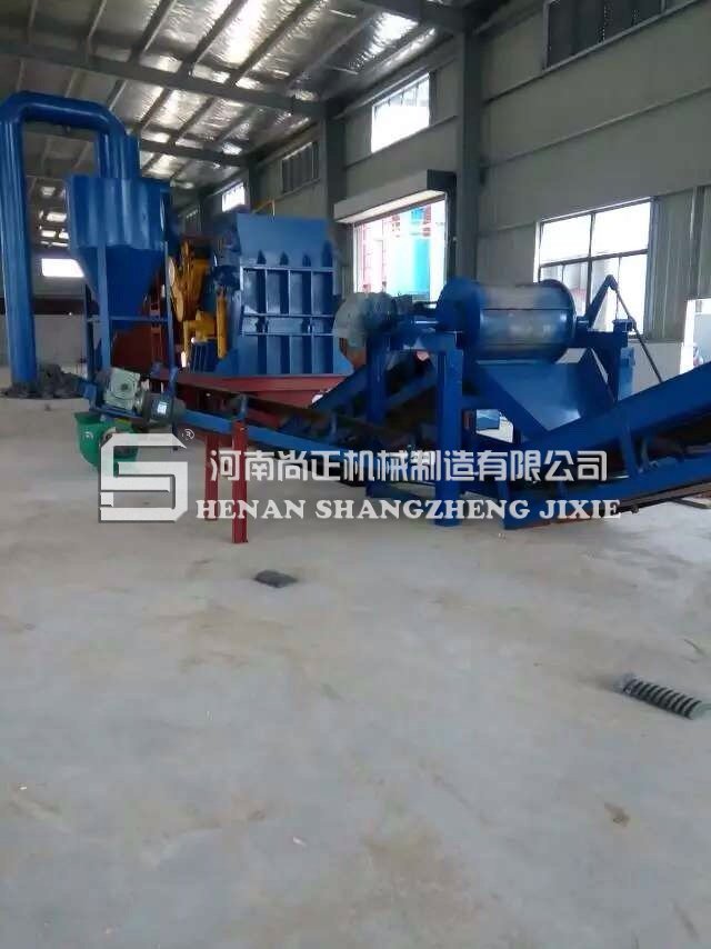 環(huán)保廢鋼破碎機(jī)