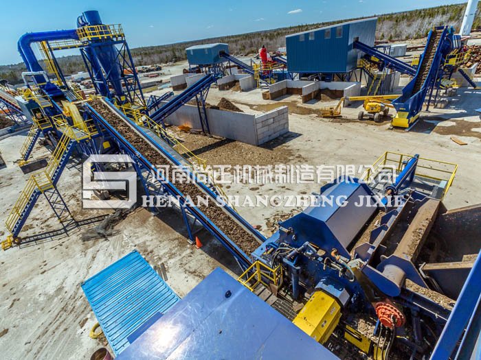 1350廢鋼破碎線(xiàn)