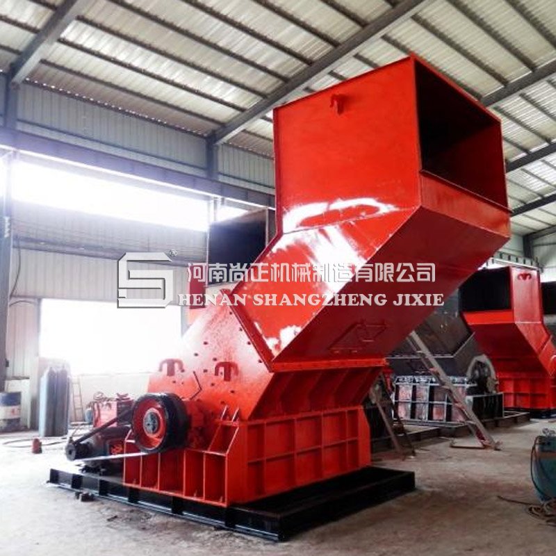 小型金屬粉碎機