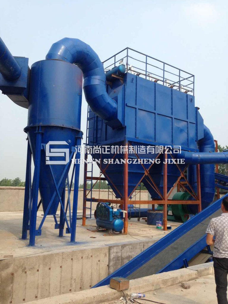 環(huán)保型廢鋼破碎機